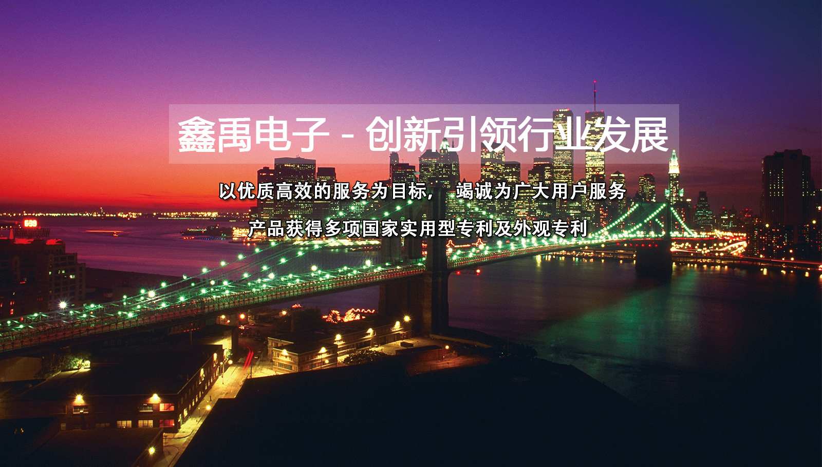 审计服务器福州led灯具