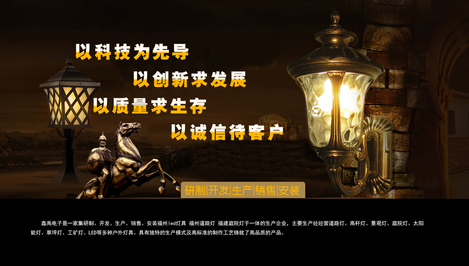华为钱包连接服务器异常怎么办福建庭院灯
